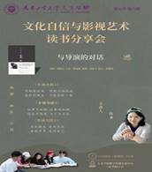 说明:51d7408522480de727bf5058f03b9165
