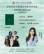 说明:bd2fe57b343700765a17eb64ce3b0be1