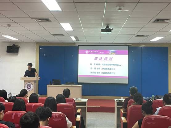 说明:C:\Users\ADMINI~1\AppData\Local\Temp\WeChat Files\df6b5018b60c8b3a240e966958cafac.jpg