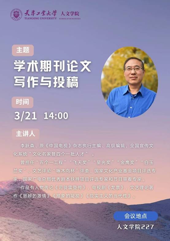 说明:文本  描述已自动生成