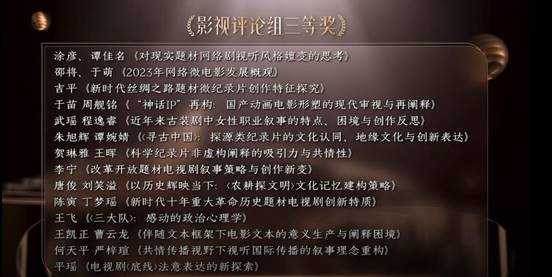 说明:IMG_5129